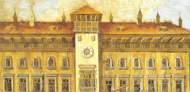 Immagine relativa al contenuto History of Law and Other Humanities: Views of the Legal Culture across  the Time