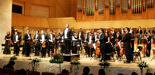 Immagine relativa al contenuto Nuova Orchestra Scarlatti, Audizioni attività concertistiche 2022