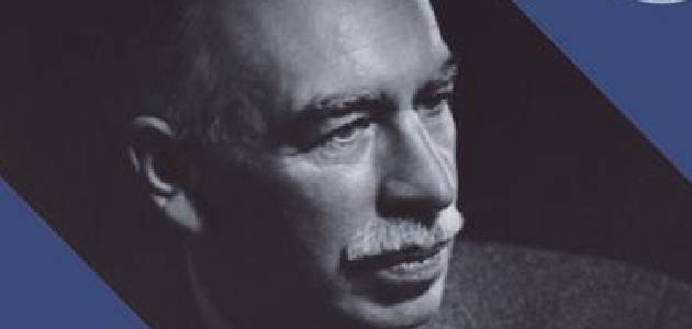Immagine relativa al contenuto Keynes l'eretico, un seminario del professore Giorgio La Malfa