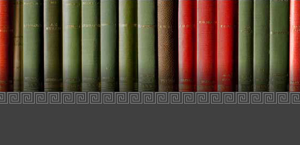 Immagine relativa al contenuto Loeb Classical Library, biblioteca digitale