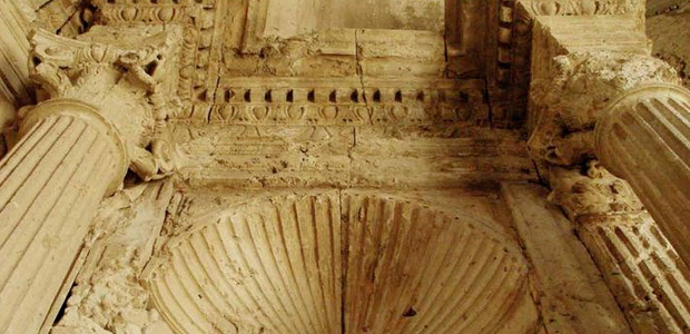 Immagine relativa al contenuto La riscoperta dell'antico nella Calabria del Rinascimento