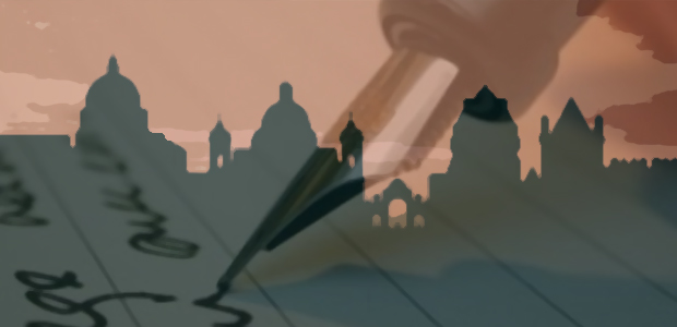 Immagine relativa al contenuto Un'Altra Galassia. La scuola per ogni forma di scrittura