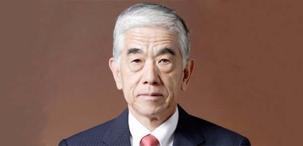 Akihiro Nikkaku